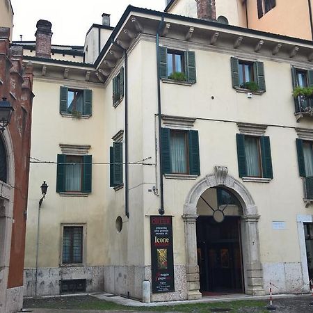Casa Ferrari Appartamento Verona Sanificato Ozono Exterior foto